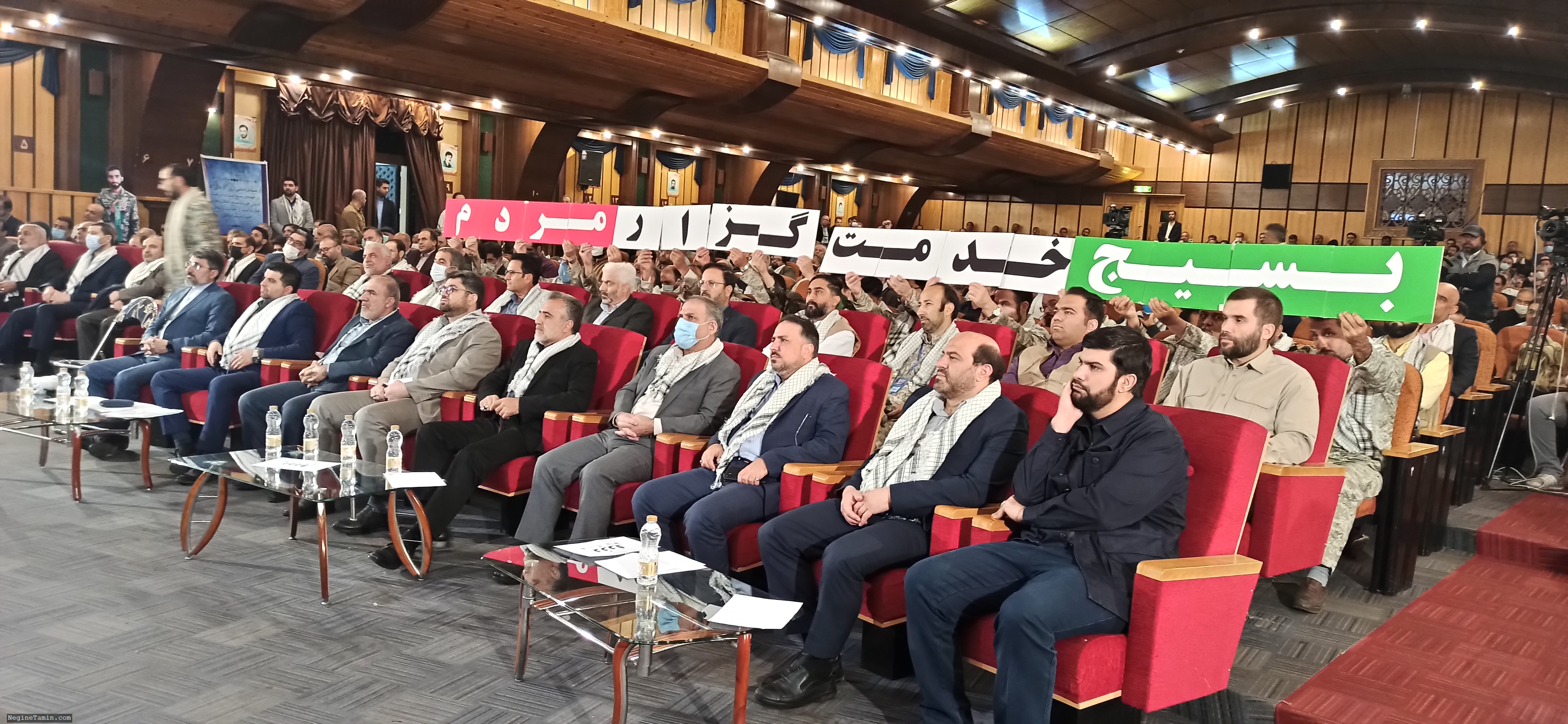 همایش علمی، بسیج، خدمتگزار ملت ایران با حضور پر رنگ همکاران شرکت رفاه گستر و نگین تامین برگزار شد